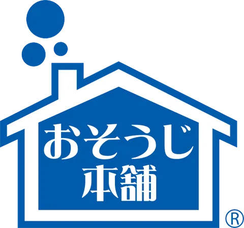 株式会社宮脇燃料 おそうじ本舗都城大王店
